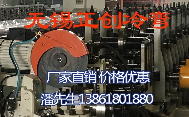 如何挑選抗震支架？