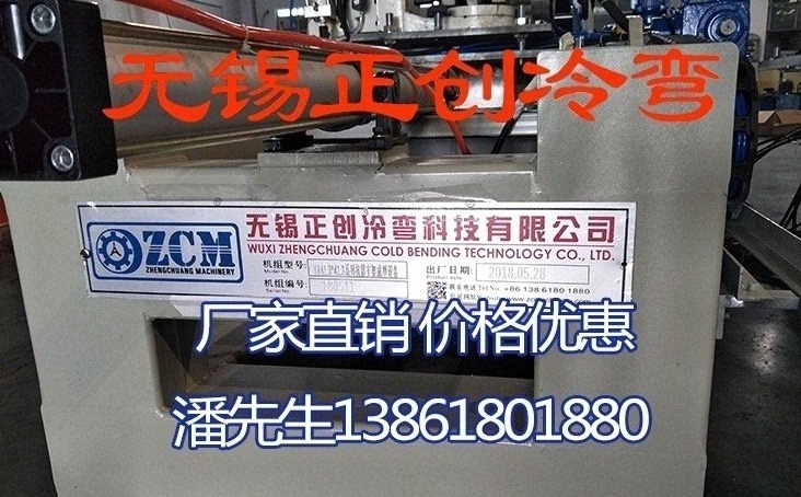 抗震支架在我們生活中是怎樣的一種存在？